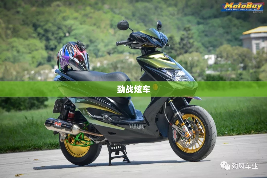 劲战炫车(劲战炫车第一季全集免费观看) 劲战炫车(劲战炫车第一季全集免费观看)