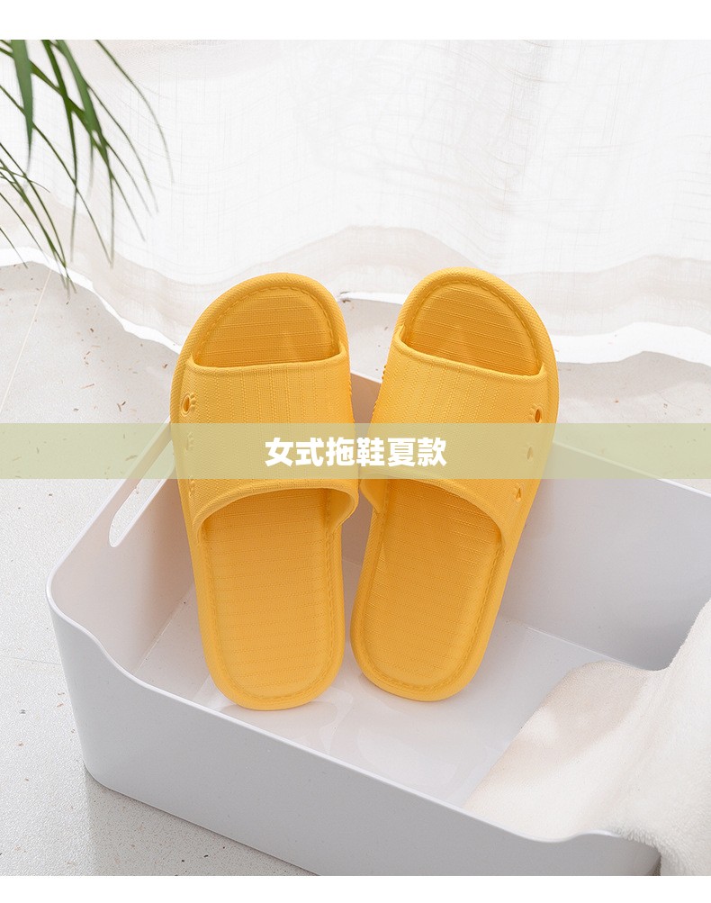 【女式拖鞋夏款,女式布拖鞋夏季外穿】