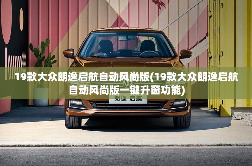 宣威天气预报30天查询百度(宣威市天气预报30天查询表格)
