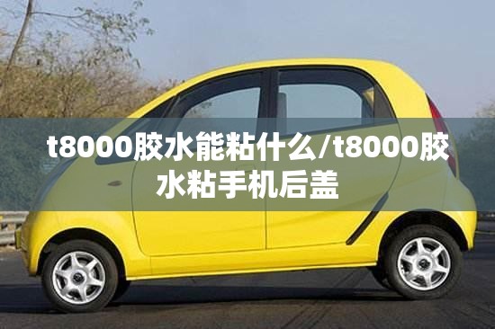 【嘉元科技前十股东,嘉元科技前十高管】 【嘉元科技前十股东,嘉元科技前十高管】