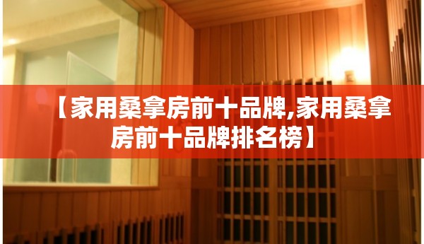 长白山天池水怪(长白山天池水怪传说) 长白山天池水怪(长白山天池水怪传说)