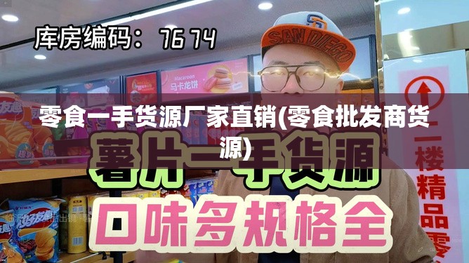 酷路泽2018款新款售价图片(酷路泽2018款多少钱) 酷路泽2018款新款售价图片(酷路泽2018款多少钱)