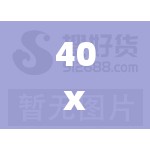 40x60方钢管费用(40cm钢管费用)
