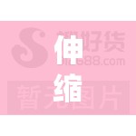 伸缩门厂家直销(伸缩门厂家哪个好) 伸缩门厂家直销(伸缩门厂家哪个好)