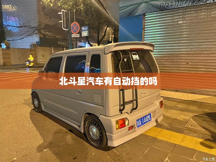 【轿运车物流app,轿运车物流app司机版】 【轿运车物流app,轿运车物流app司机版】