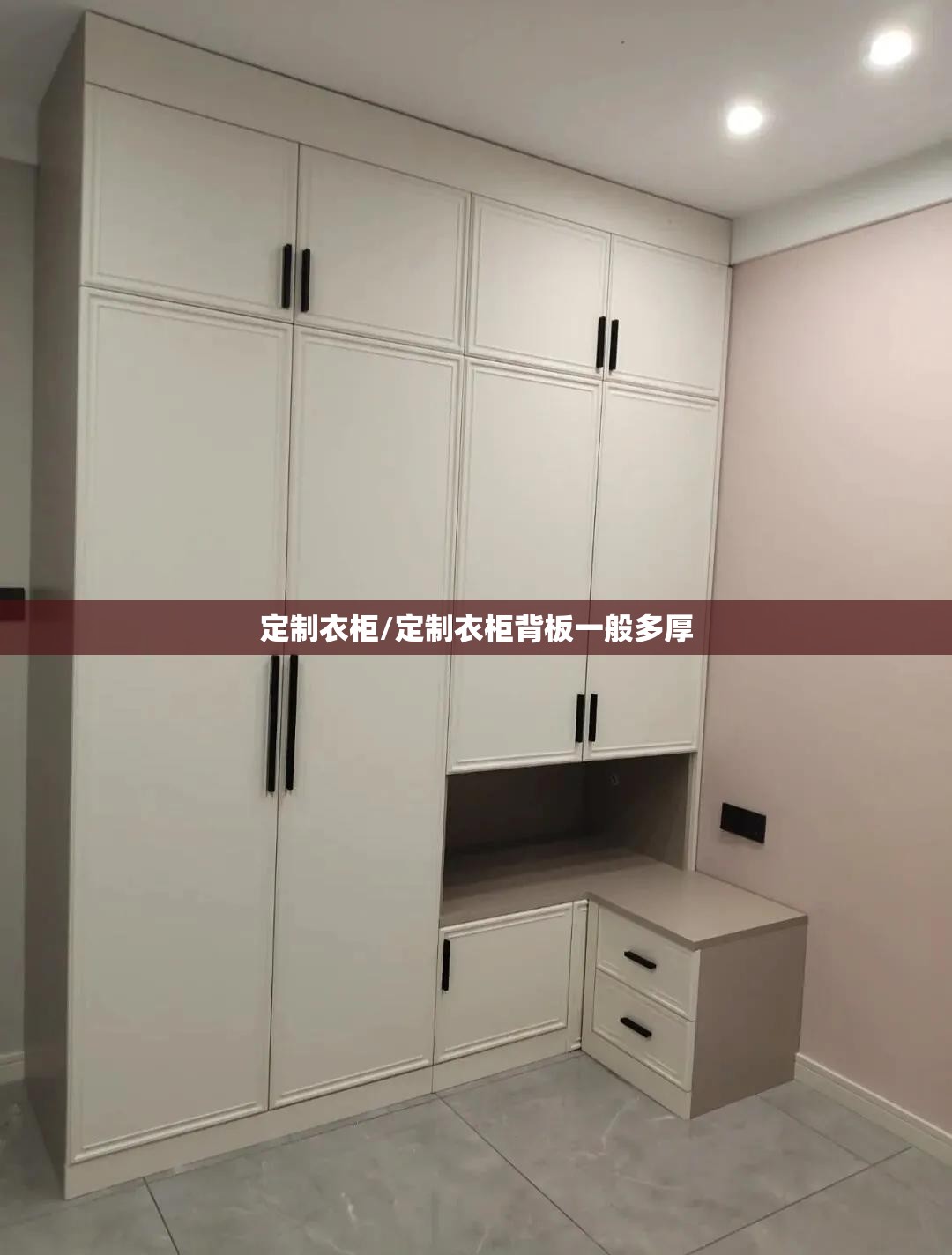 车载定位器(车载定位器收费吗) 车载定位器(车载定位器收费吗)