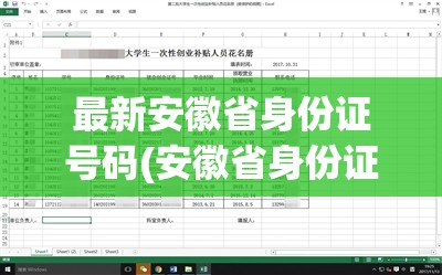 高尔基的童年读书笔记摘抄/高尔基的童年的读书笔记 高尔基的童年读书笔记摘抄/高尔基的童年的读书笔记