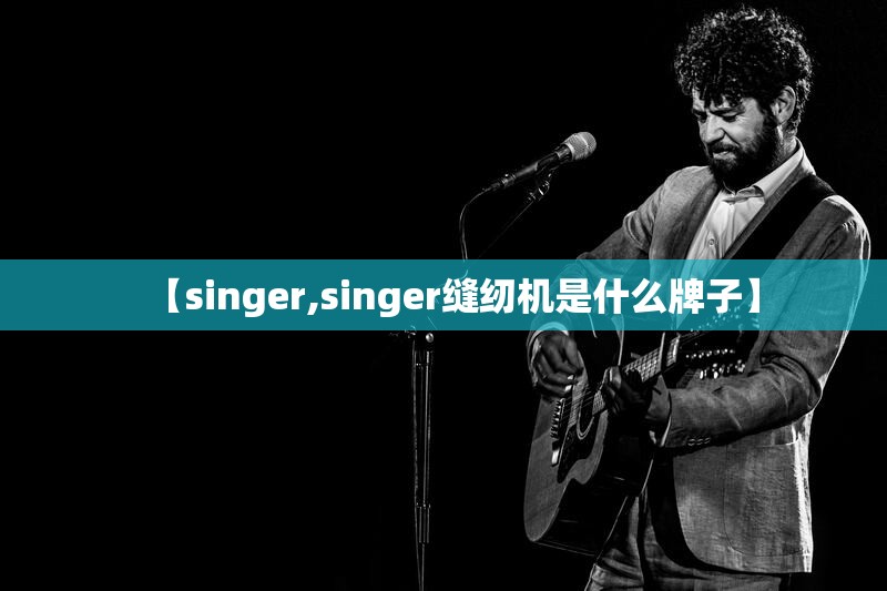 【雷竞电动汽车排第几名了,雷竞电动汽车费用表】 【雷竞电动汽车排第几名了,雷竞电动汽车费用表】