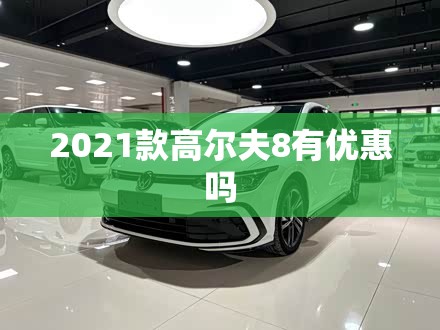 【农行股票行情,农行股票行情走势】