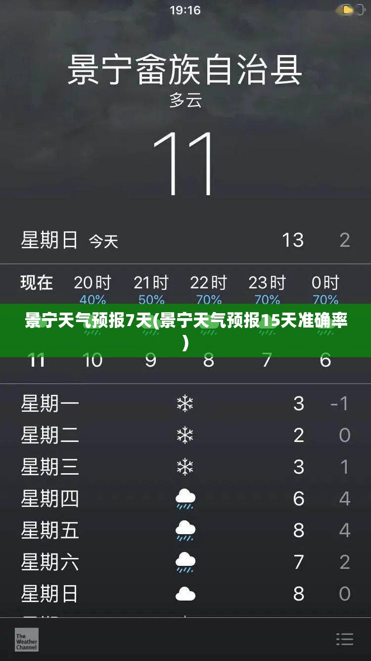 北京最大平行进口车店/北京庆红平行进口车汽车城