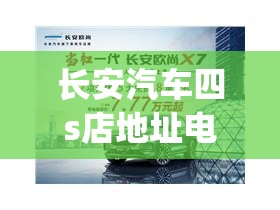 关于911保时捷多少钱2022款的信息