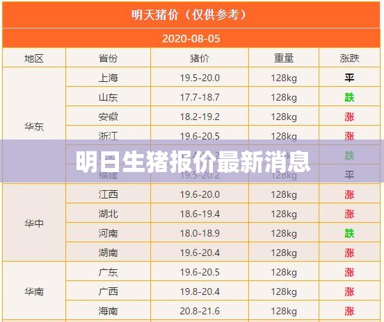 迷你宝马内饰图片(迷你宝马内饰图片欣赏) 迷你宝马内饰图片(迷你宝马内饰图片欣赏)