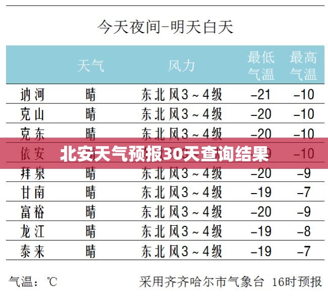 【小孩服装批发市场,广州小孩衣服批发市场】 【小孩服装批发市场,广州小孩衣服批发市场】