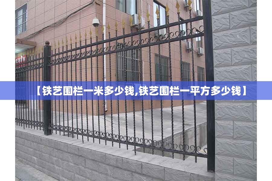 嘉陵踏板车所有型号(嘉陵踏板车所有型号及费用)