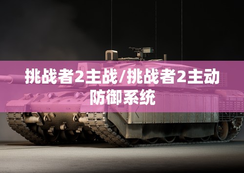 郎酒股票行情(朗威股份股票行情)