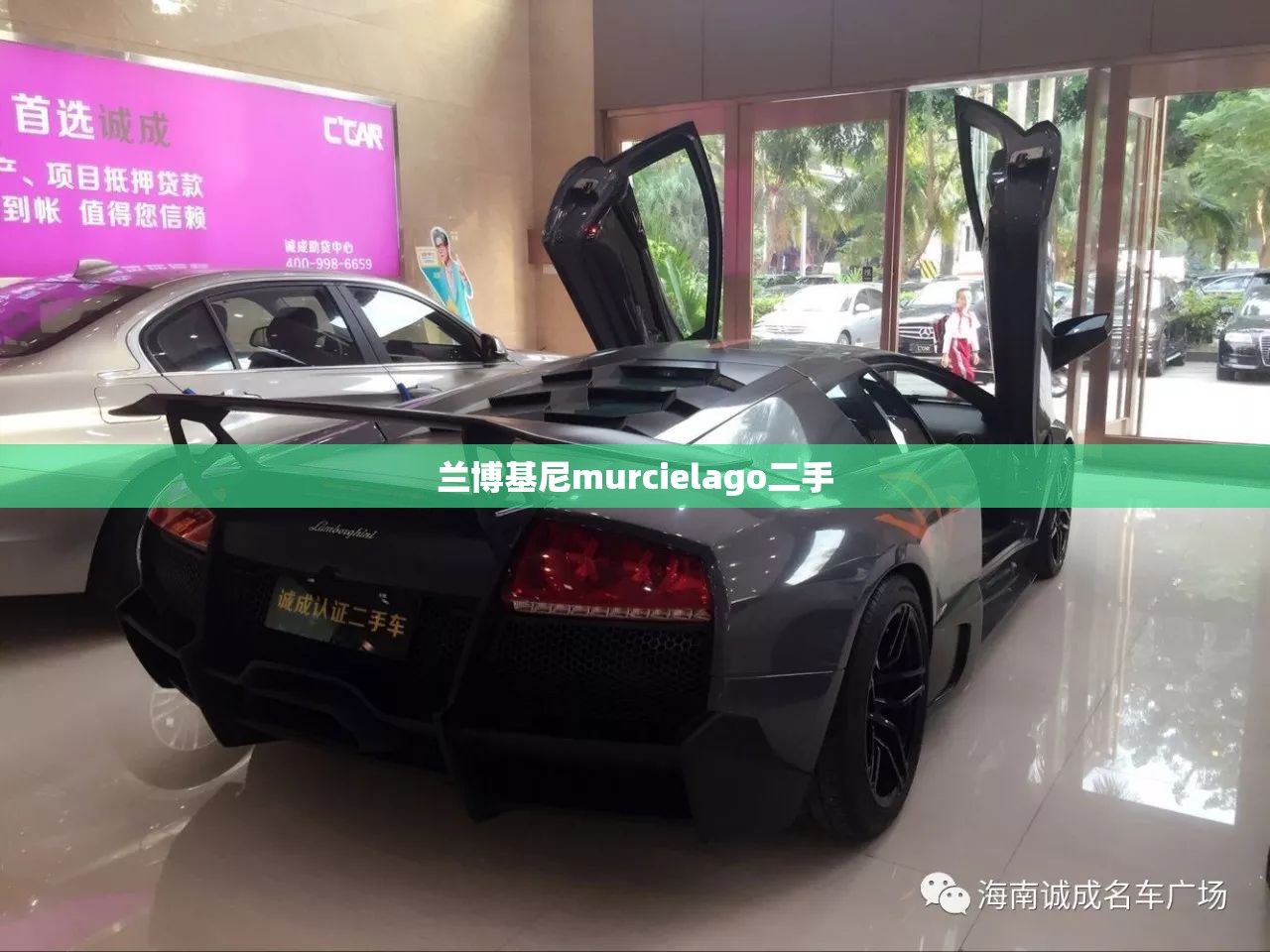 【兰博基尼murcielago二手,兰博基尼Murcielago Roadster 敞篷版】 【兰博基尼murcielago二手,兰博基尼Murcielago Roadster 敞篷版】