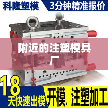 取暖器图片(取暖器图片卡通) 取暖器图片(取暖器图片卡通)