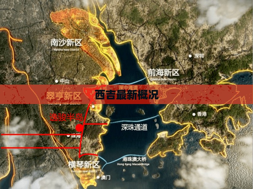 西吉最新概况(西吉最新天气预报一周)